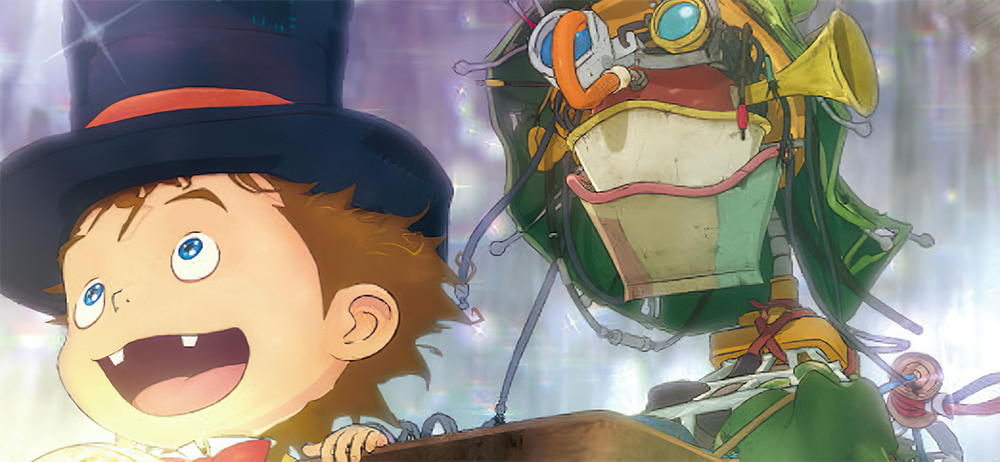 De l’autre côté du ciel – Yusuke Hirota